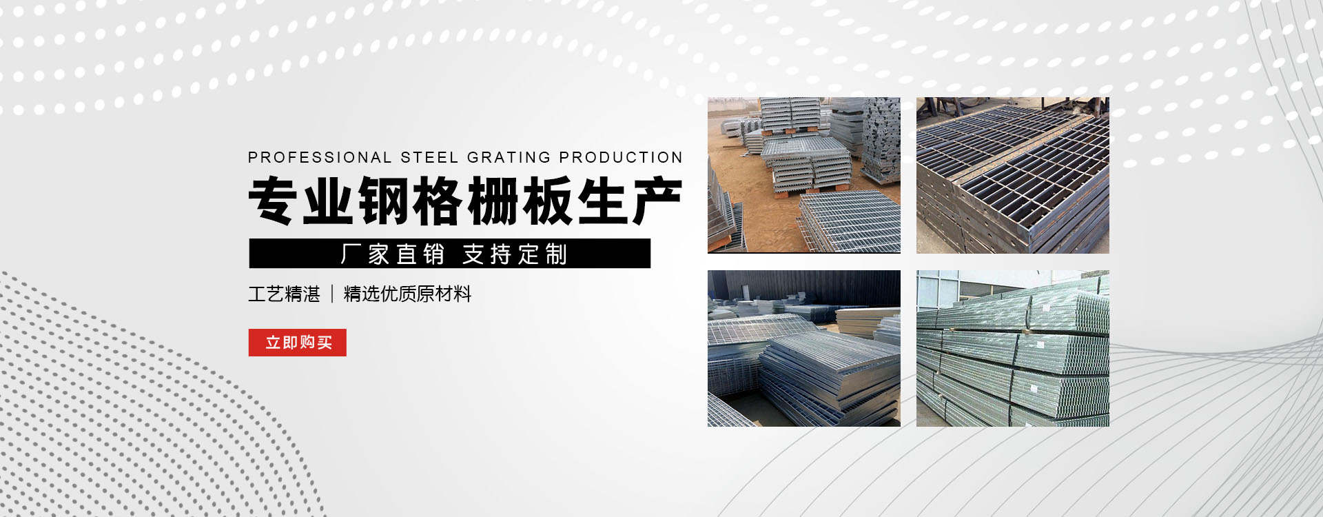 广灵test123_COPY