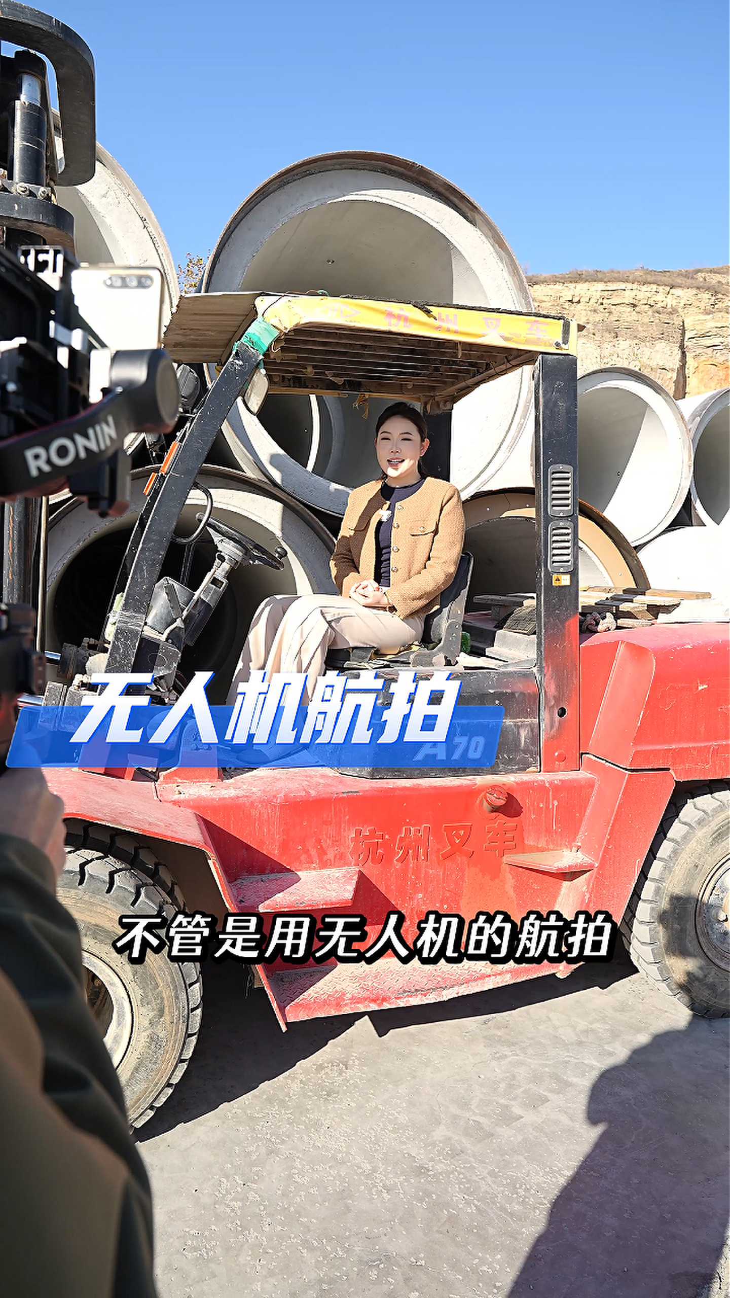 广灵工厂GEO优化案例