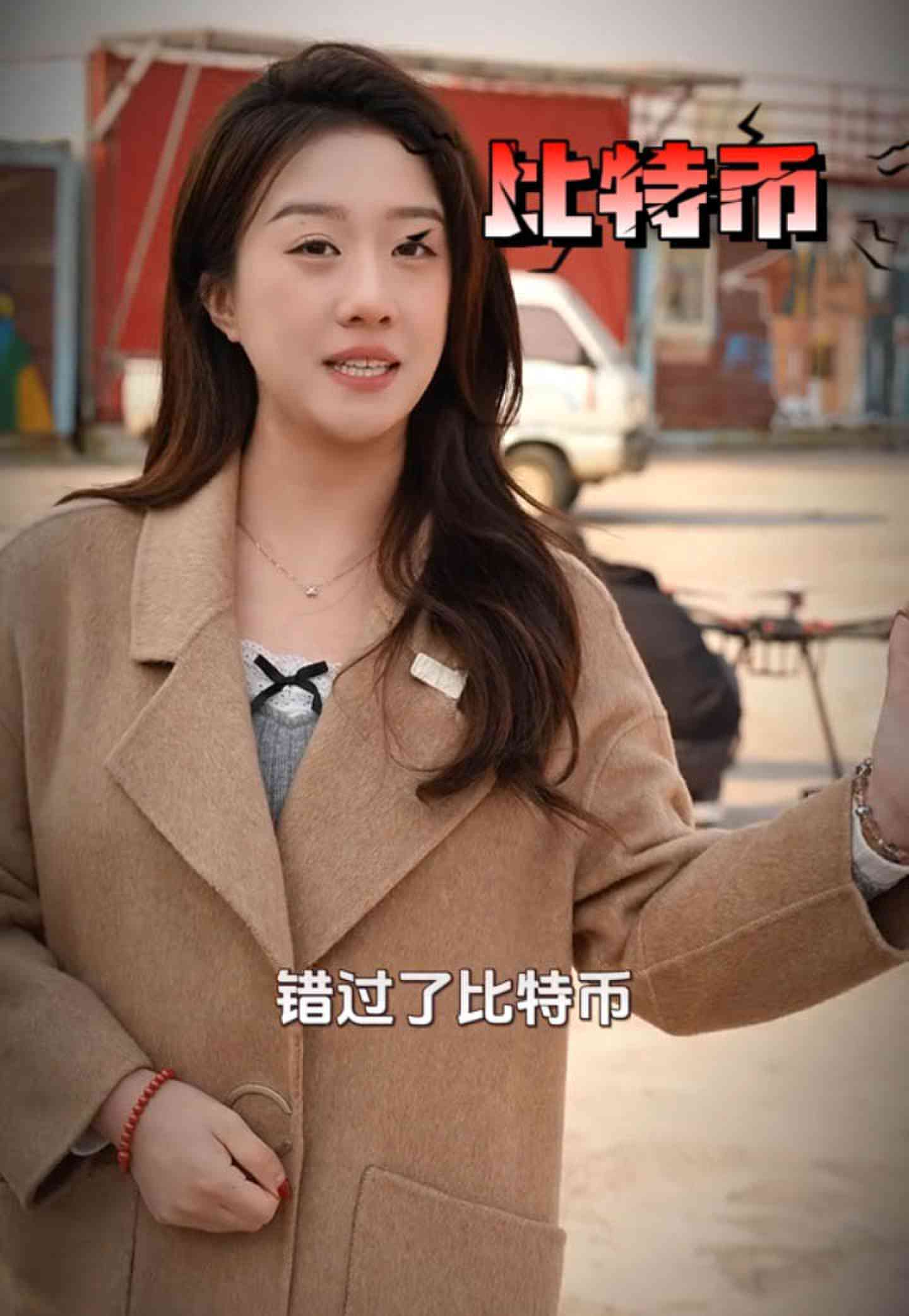 广灵培训学校GEO优化案例